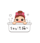 Zoey's Daily（個別スタンプ：6）
