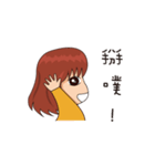 Zoey's Daily（個別スタンプ：9）