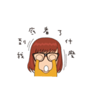 Zoey's Daily（個別スタンプ：11）