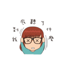 Zoey's Daily（個別スタンプ：12）