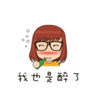 Zoey's Daily（個別スタンプ：15）