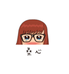 Zoey's Daily（個別スタンプ：20）