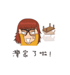 Zoey's Daily（個別スタンプ：24）