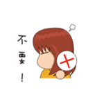 Zoey's Daily（個別スタンプ：27）