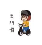 Zoey's Daily（個別スタンプ：33）