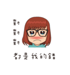 Zoey's Daily（個別スタンプ：35）