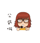 Zoey's Daily（個別スタンプ：36）