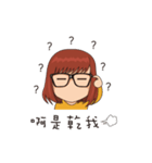 Zoey's Daily（個別スタンプ：37）