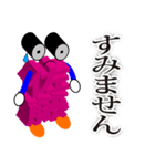 「佐藤マン」スタンプのご登場！（個別スタンプ：3）