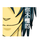 大和腐子（個別スタンプ：11）