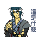 大和腐子（個別スタンプ：21）