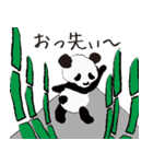 方言パンダ（長崎弁）（個別スタンプ：6）