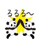 方言パンダ（長崎弁）（個別スタンプ：13）