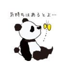 方言パンダ（長崎弁）（個別スタンプ：19）