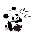 方言パンダ（長崎弁）（個別スタンプ：27）