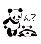 方言パンダ（長崎弁）（個別スタンプ：30）
