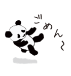 方言パンダ（長崎弁）（個別スタンプ：32）