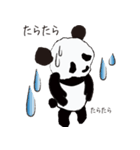 方言パンダ（長崎弁）（個別スタンプ：36）