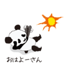方言パンダ（長崎弁）（個別スタンプ：40）