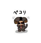 ヤジ犬（個別スタンプ：7）