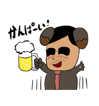 ヤジ犬（個別スタンプ：12）