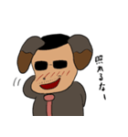 ヤジ犬（個別スタンプ：25）