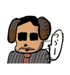 ヤジ犬（個別スタンプ：30）