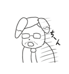 ヤジ犬（個別スタンプ：33）