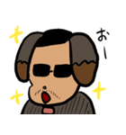 ヤジ犬（個別スタンプ：34）