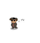 ヤジ犬（個別スタンプ：38）