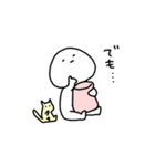 基本的にめんどい。ゆる敬語版（個別スタンプ：8）