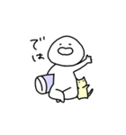基本的にめんどい。ゆる敬語版（個別スタンプ：11）