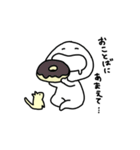 基本的にめんどい。ゆる敬語版（個別スタンプ：12）