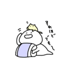 基本的にめんどい。ゆる敬語版（個別スタンプ：22）