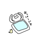 基本的にめんどい。ゆる敬語版（個別スタンプ：31）