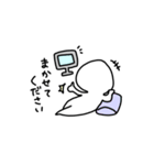 基本的にめんどい。ゆる敬語版（個別スタンプ：32）