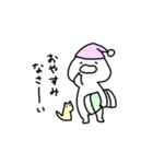 基本的にめんどい。ゆる敬語版（個別スタンプ：39）