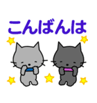 Maro and friends☆LOVE☆かわいい猫（個別スタンプ：3）