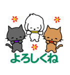 Maro and friends☆LOVE☆かわいい猫（個別スタンプ：12）