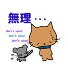 Maro and friends☆LOVE☆かわいい猫（個別スタンプ：14）