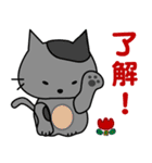 Maro and friends☆LOVE☆かわいい猫（個別スタンプ：16）