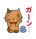 Maro and friends☆LOVE☆かわいい猫（個別スタンプ：20）