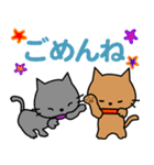 Maro and friends☆LOVE☆かわいい猫（個別スタンプ：23）
