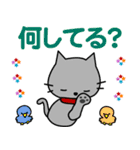 Maro and friends☆LOVE☆かわいい猫（個別スタンプ：24）