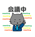 Maro and friends☆LOVE☆かわいい猫（個別スタンプ：28）
