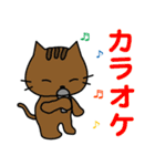 Maro and friends☆LOVE☆かわいい猫（個別スタンプ：29）