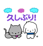 Maro and friends☆LOVE☆かわいい猫（個別スタンプ：37）
