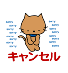 Maro and friends☆LOVE☆かわいい猫（個別スタンプ：38）