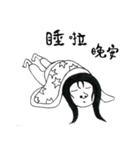 Swallowtail Girl（個別スタンプ：37）