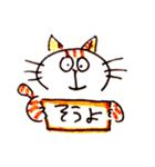 ねこのひとことメッセージ 2（個別スタンプ：20）